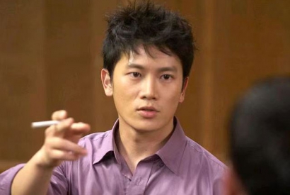 池晟