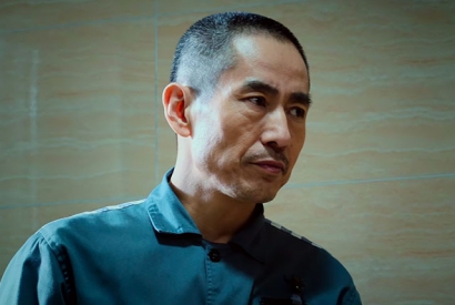 成泰燊个人资料简介