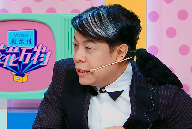 蔡康永