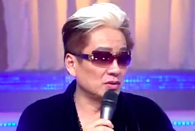 高凌风