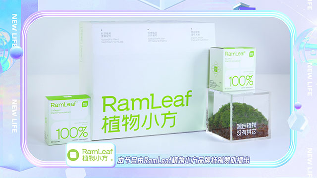 祝绪丹的冻龄奥秘竟是因为Ta？