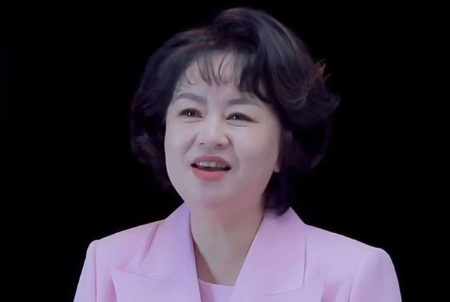 鞠萍