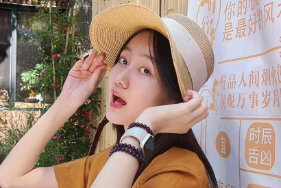 纪姿含个人资料简介