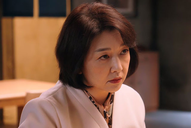 江珊