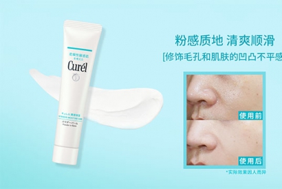 夏季长效持妆的秘诀