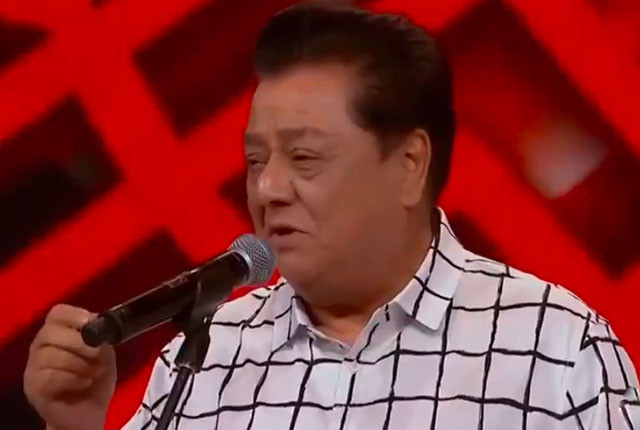 李金斗