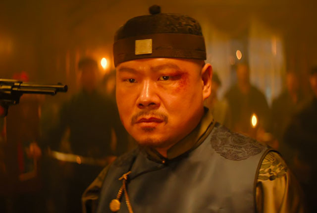 岳云鹏