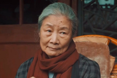吕中个人资料简介