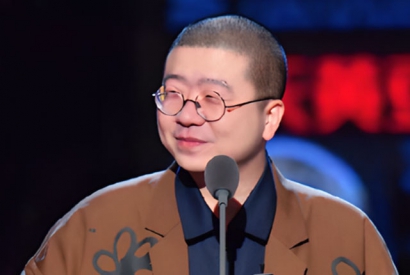 李诞个人资料简介