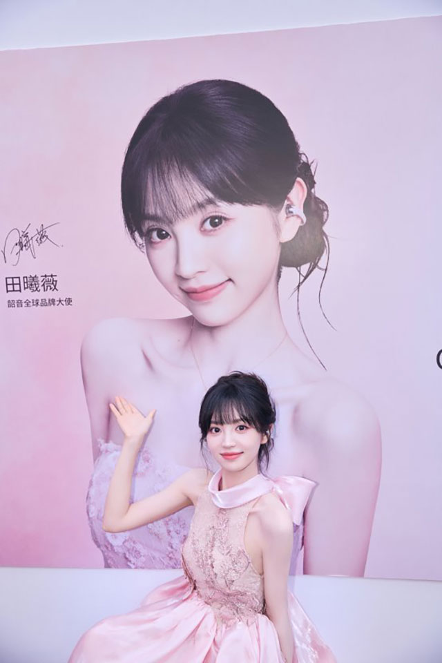 田曦薇出任Shokz韶音全球品牌大使