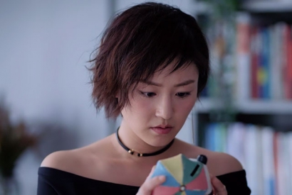 王思思个人资料简介