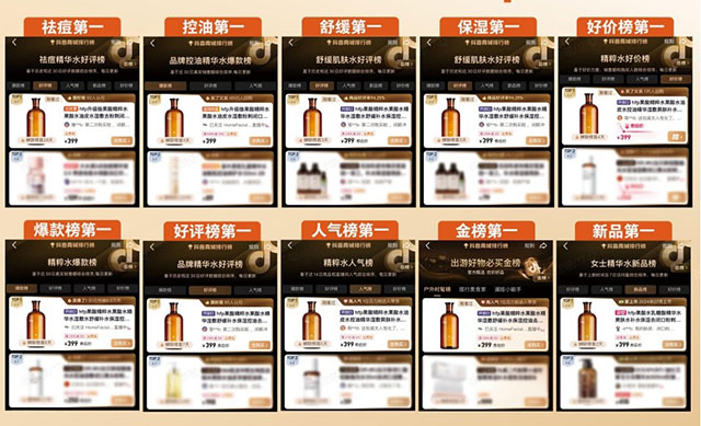 秋天也皮肤出油厉害？