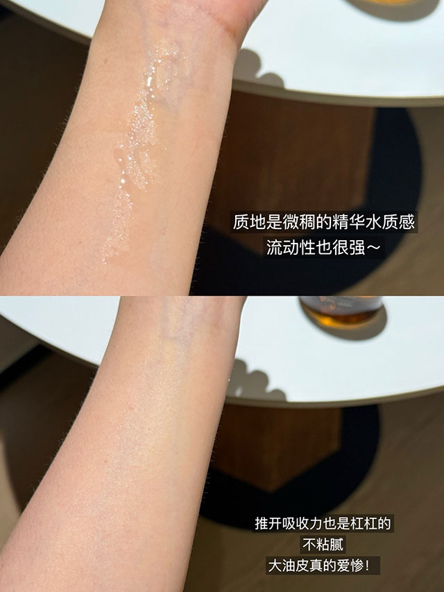 秋天也皮肤出油厉害？