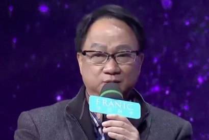 徐小明个人资料简介