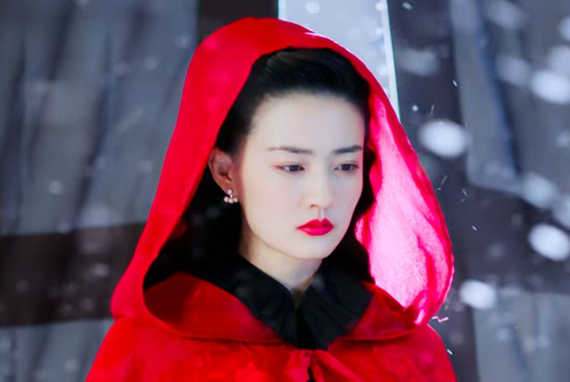 徐璐