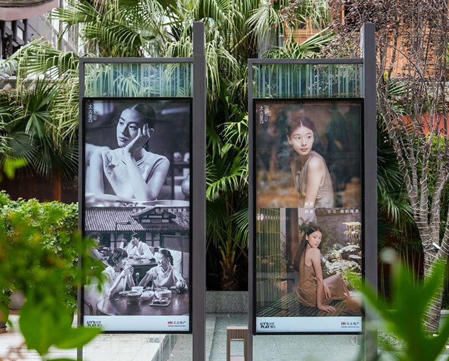 成都太古里全新品牌视觉正式发布