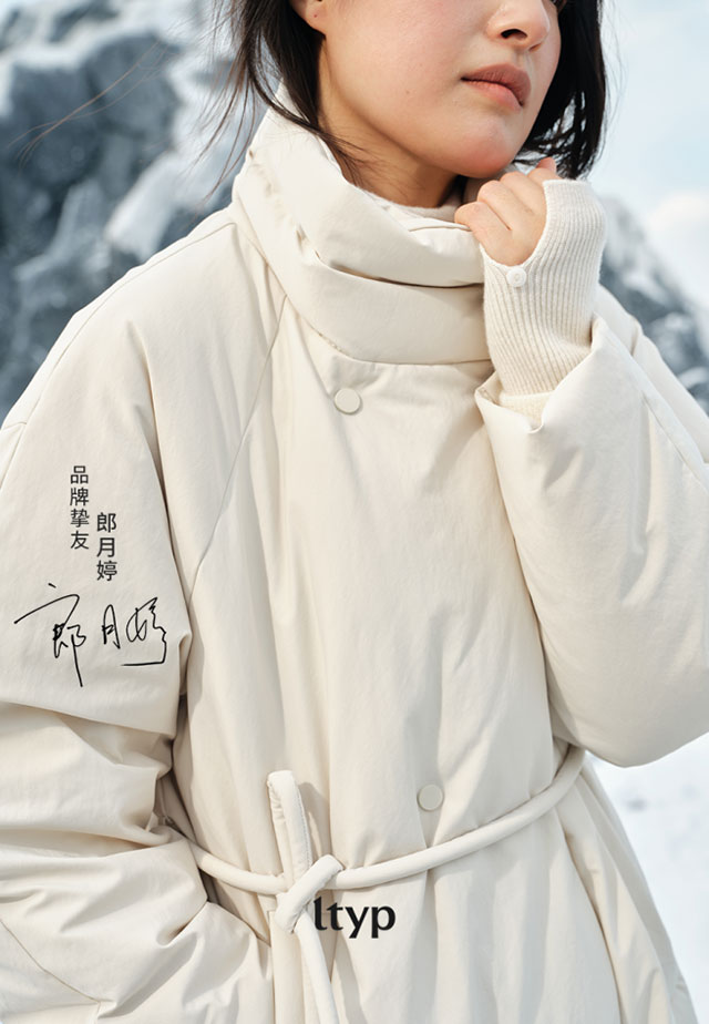 LTYP羽绒新品与郎月婷共绎37℃的拥抱