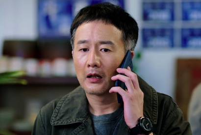 岳旸个人资料简介