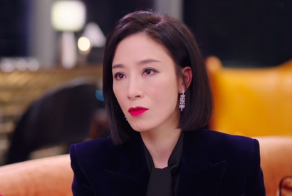 杨茜尧个人资料简介