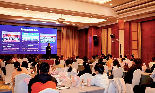 她们在植物医生重塑人生 她们在植物医生重塑人生