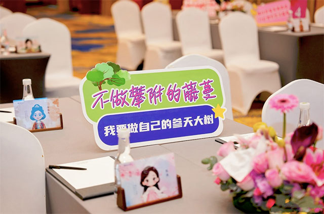 她们在植物医生重塑人生 她们在植物医生重塑人生