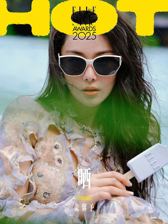 张馨予红毯天然钻石穿搭