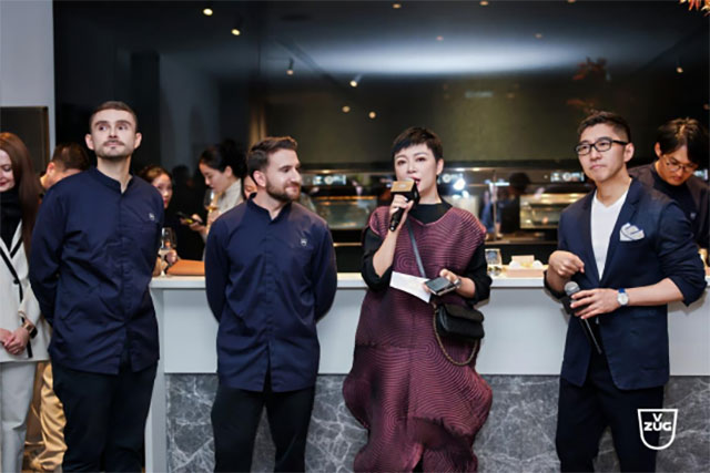 瑞族V-ZUG X 高勒米罗美食交流之夜