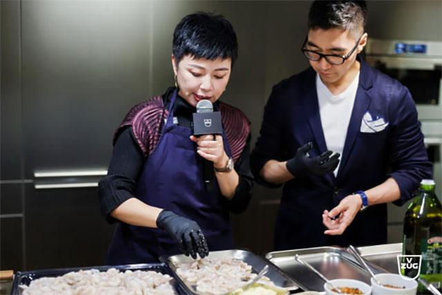 瑞族V-ZUG X 高勒米罗美食交流之夜