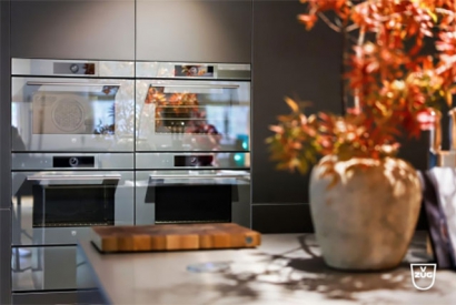 瑞族V-ZUG X 高勒米罗美食交流之夜