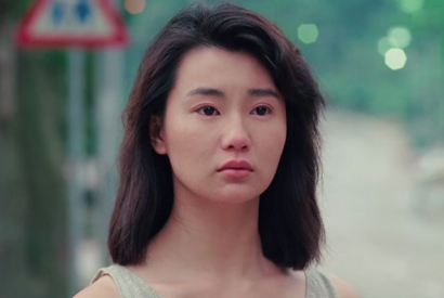 张曼玉个人资料简介