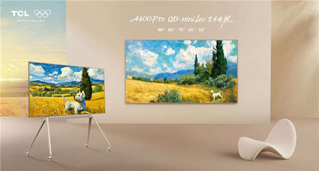 TCL A400 Pro艺术电视上市 TCL A400 Pro艺术电视上市