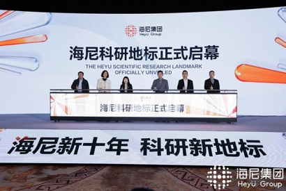 科研是中国功效护肤的护城河