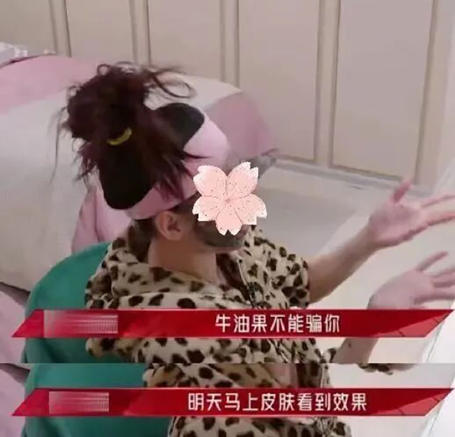 HFP牛油果面霜伴你滋润稳稳过冬 HFP牛油果面霜伴你滋润稳稳过冬