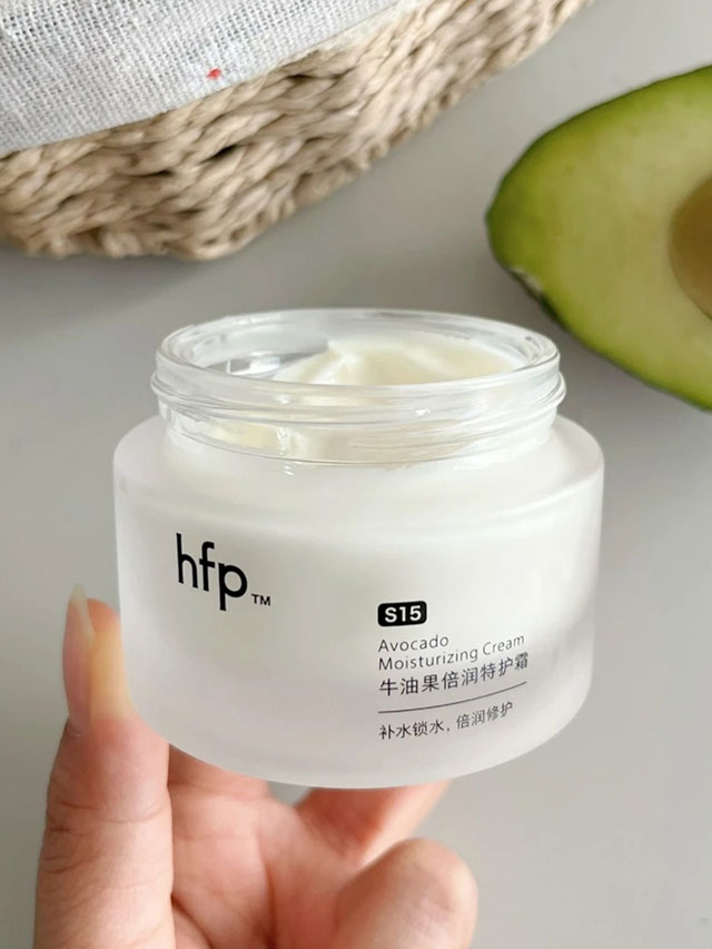 HFP牛油果面霜伴你滋润稳稳过冬 HFP牛油果面霜伴你滋润稳稳过冬