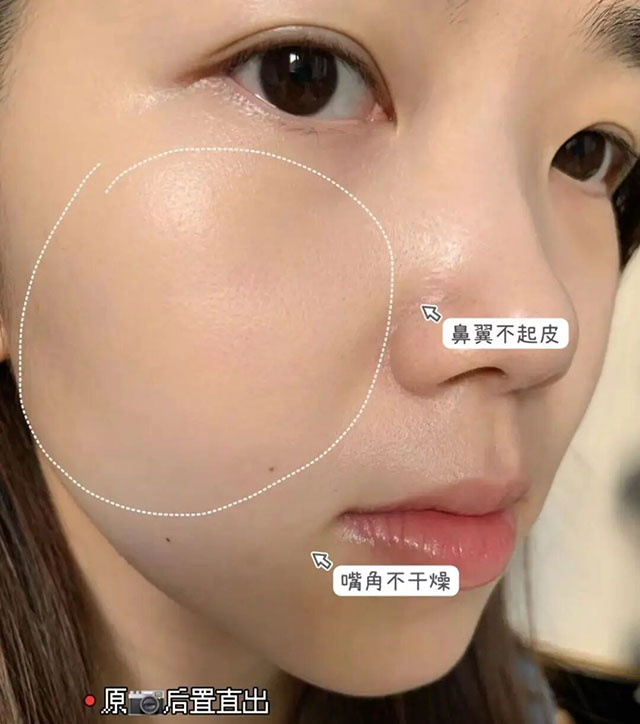 HFP牛油果面霜伴你滋润稳稳过冬 HFP牛油果面霜伴你滋润稳稳过冬