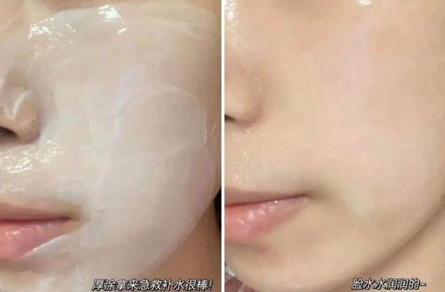 HFP牛油果面霜伴你滋润稳稳过冬 HFP牛油果面霜伴你滋润稳稳过冬