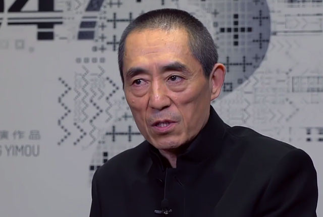 张艺谋