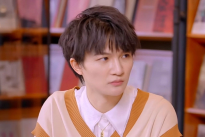 周深个人资料简介