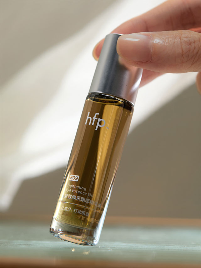 HFP冷玛吉眼油养出亮彩年轻眼