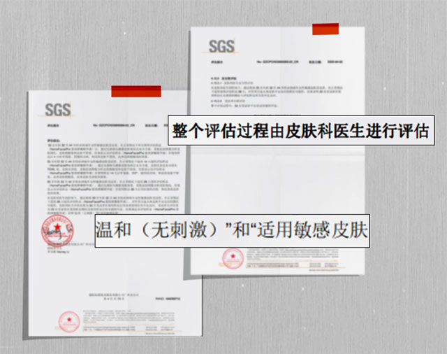 HFP紧致弹嫩精华液好用么？