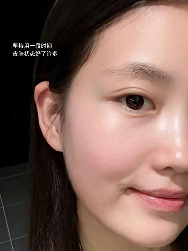 HFP紧致弹嫩精华液好用么？