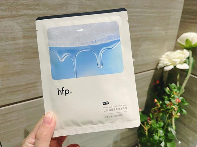 HFP二裂酵母密集补水面膜