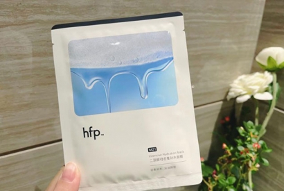 HFP二裂酵母密集补水面膜