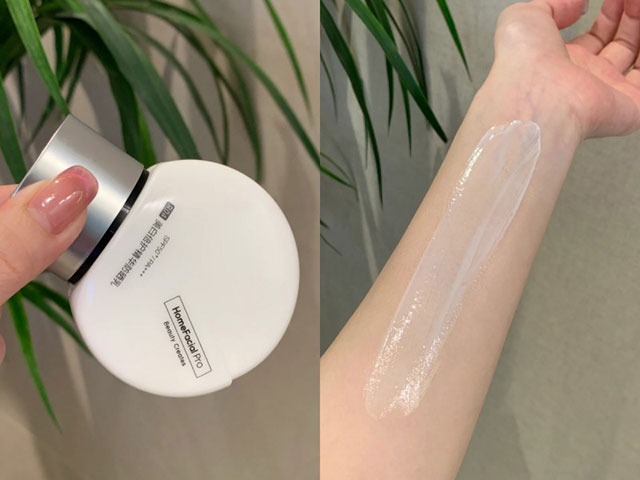 HFP美白护肤系列伴你焕亮新年