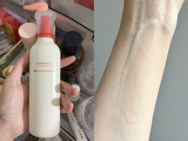 HFP美白护肤系列伴你焕亮新年