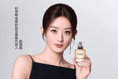 纪梵希美妆宣布赵丽颖为全球代言人