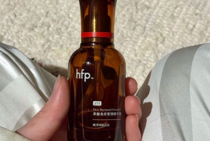 HFP果酸角质管理精华液