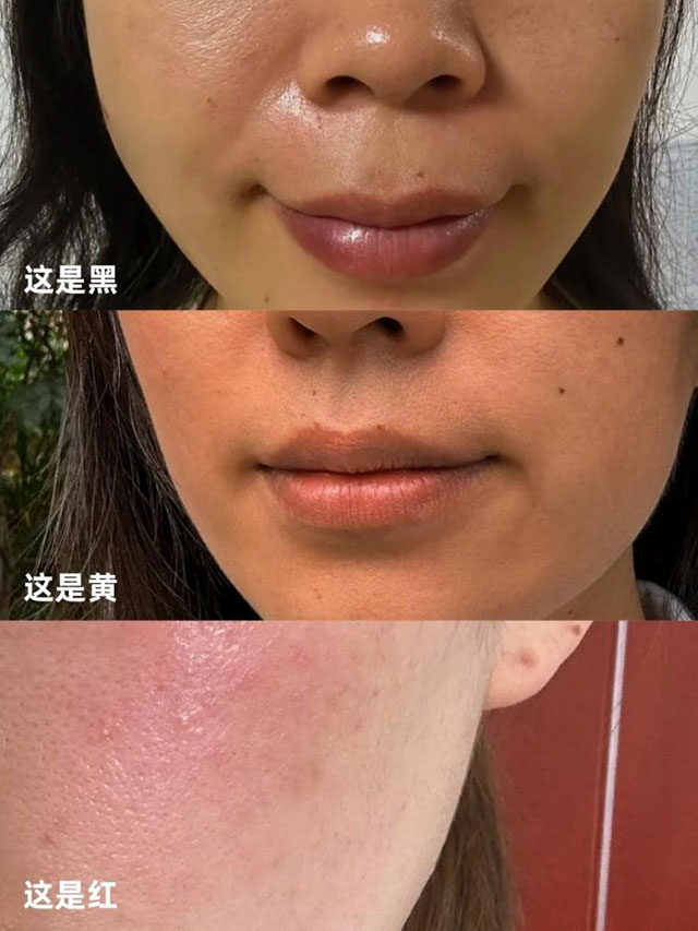 HFP美白奶霜重磅升级