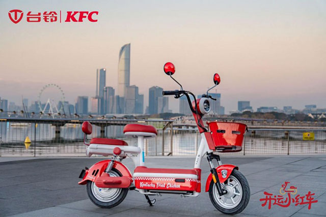 台铃肯德基联名开运小红车席卷街头