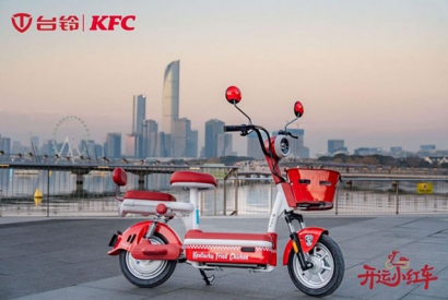 台铃肯德基联名开运小红车席卷街头